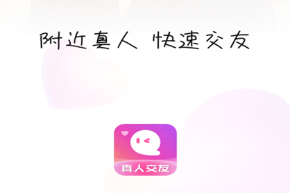appٷذװ2025°汾