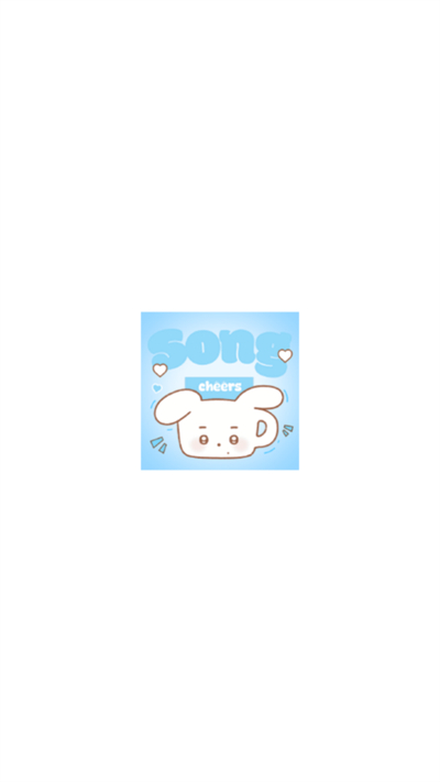 app(Love Song)