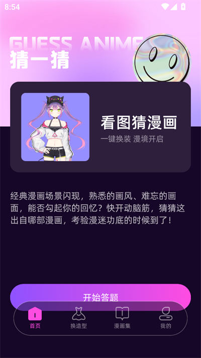 ĴԪai°2025