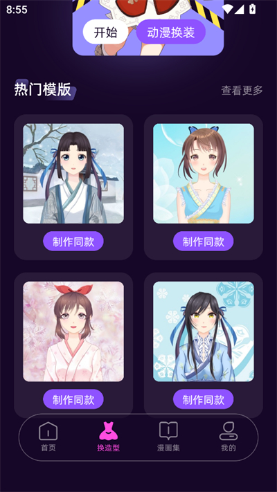 ĴԪai°2025