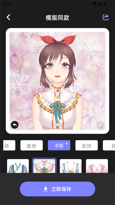 ĴԪai°2025
