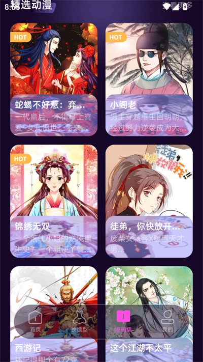 ĴԪai°2025