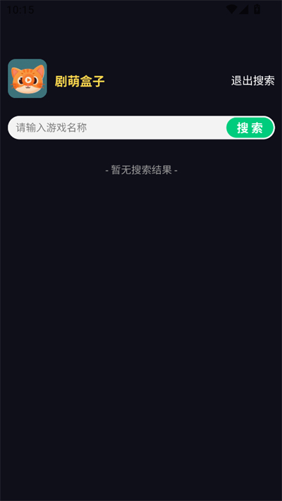 Ⱥapp°
