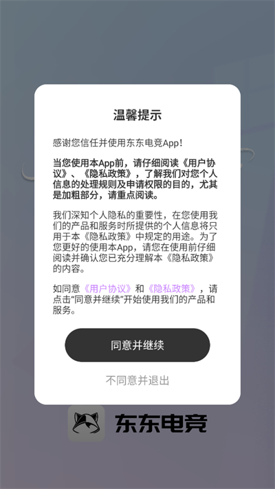 羺app°2025