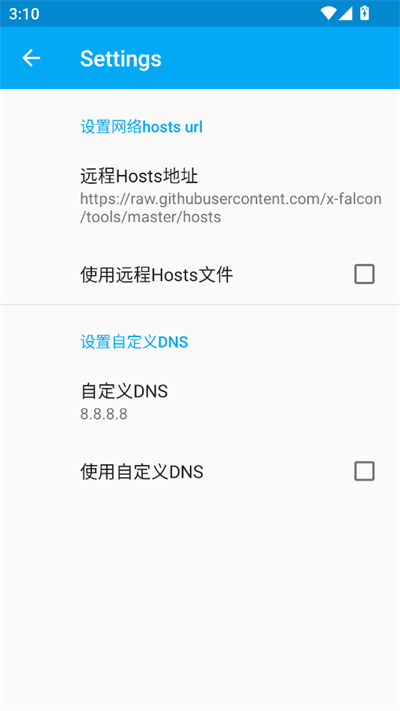 virtual hosts°