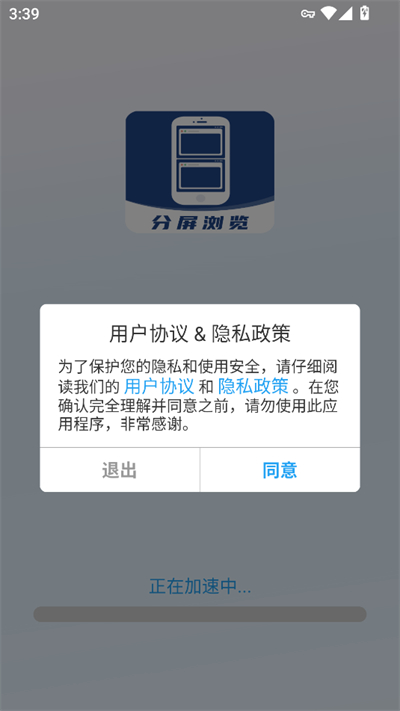 app°