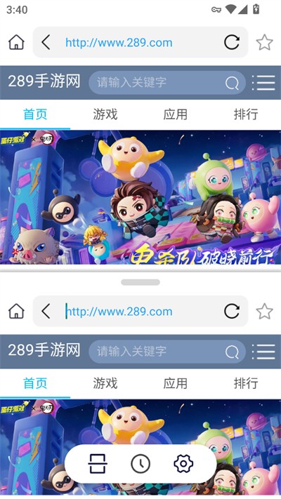 app°