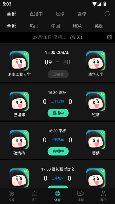 Ӱӹٷ2025°