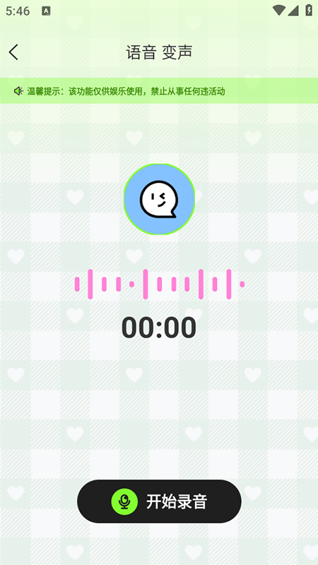 Ϸappذװ2025°