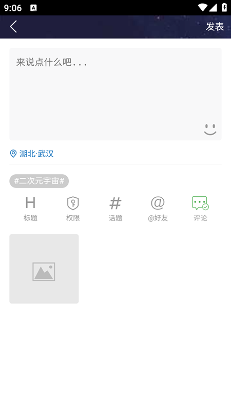 Ԫappٷذװ°