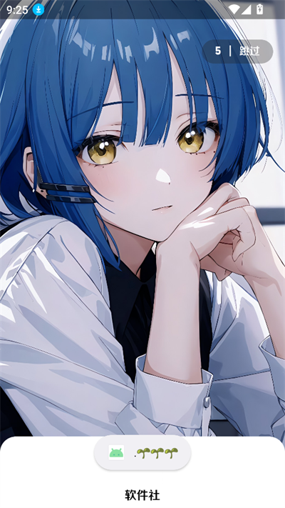 app°汾