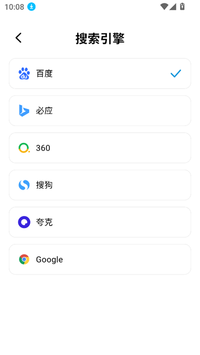 app°