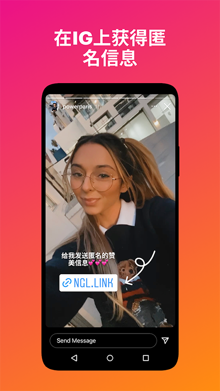 NGLappٷ2025°