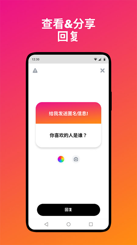 NGLappٷ2025°