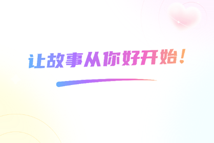 ȥĽٷذװ2025°