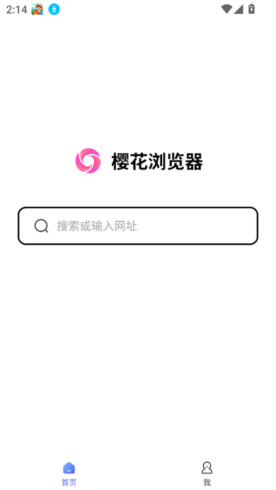 ӣ2025°