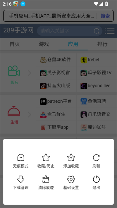ӣ2025°