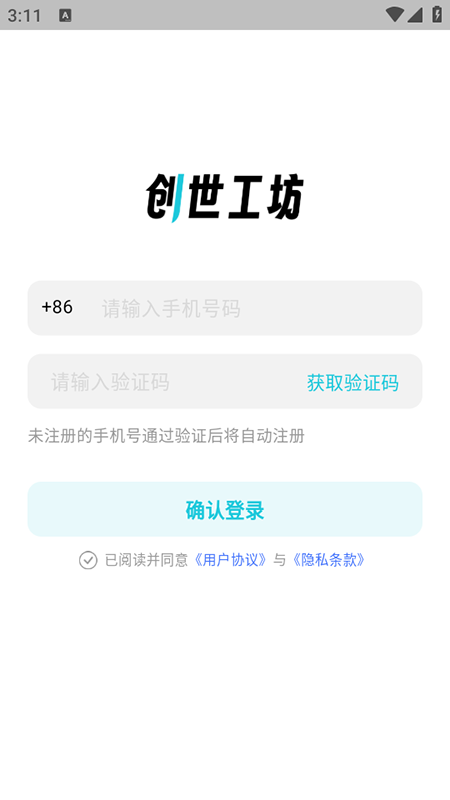 appذװ2025°汾