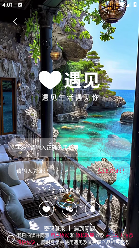 appٷ2025°汾