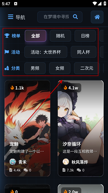 짰AIٷذװ2025°汾