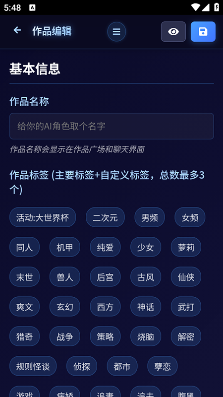 짰AIٷذװ2025°汾