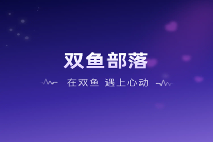 ˫㲿appٷ2025°汾