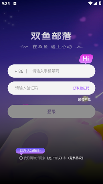 ˫㲿appٷ2025°汾