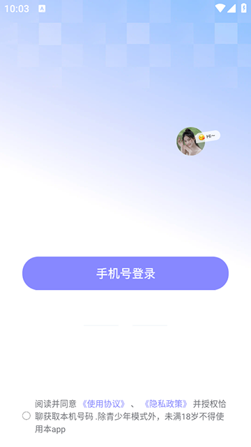 ǡappٷذװ2025°