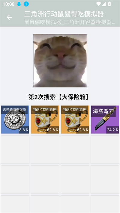 жóģ°汾