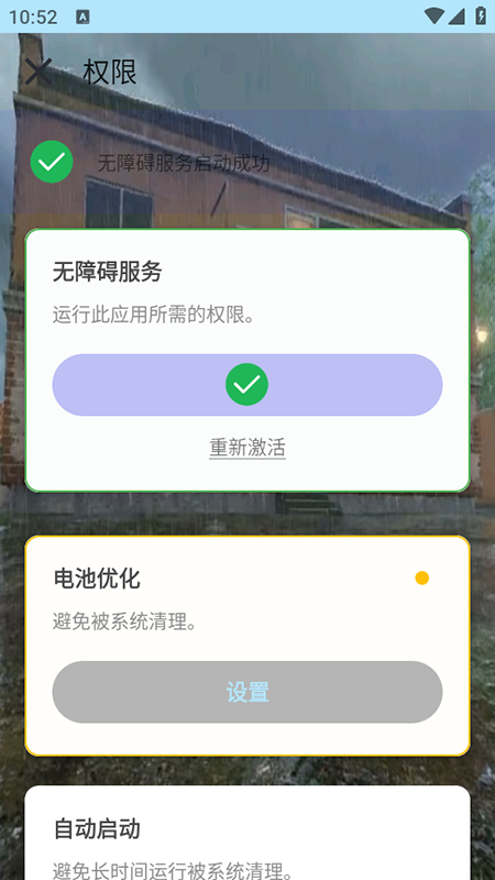 ﻪ9.0ְ棩ذװ2025°汾