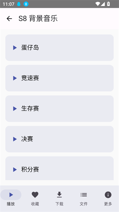 ˵Musicֲ°