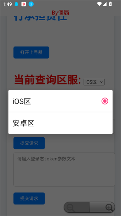 ѯapp°