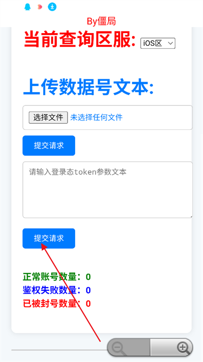ѯapp°