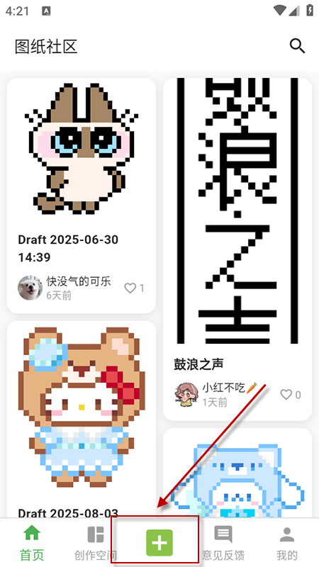 ƴappٷ2025°