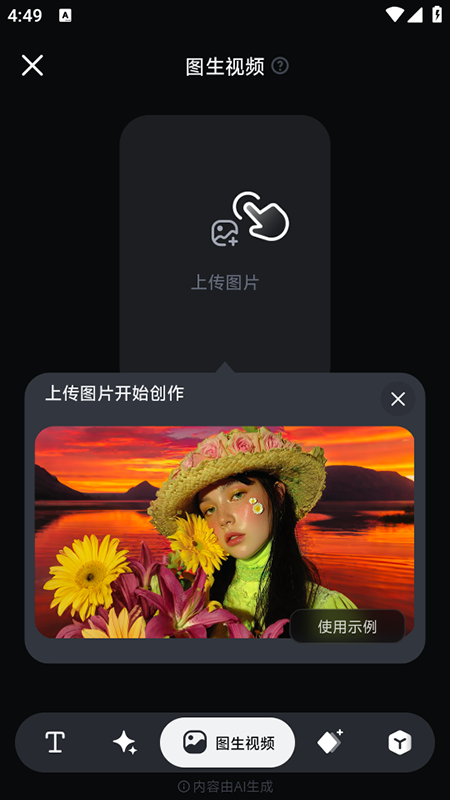 AIٷ2025°汾