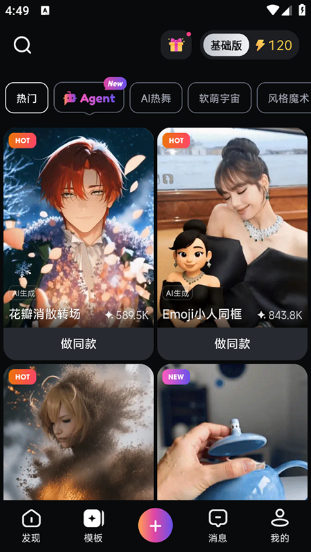 AIٷ2025°汾