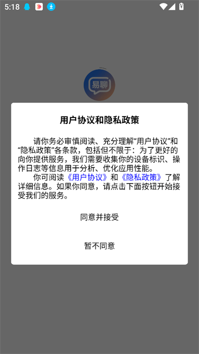 app°汾