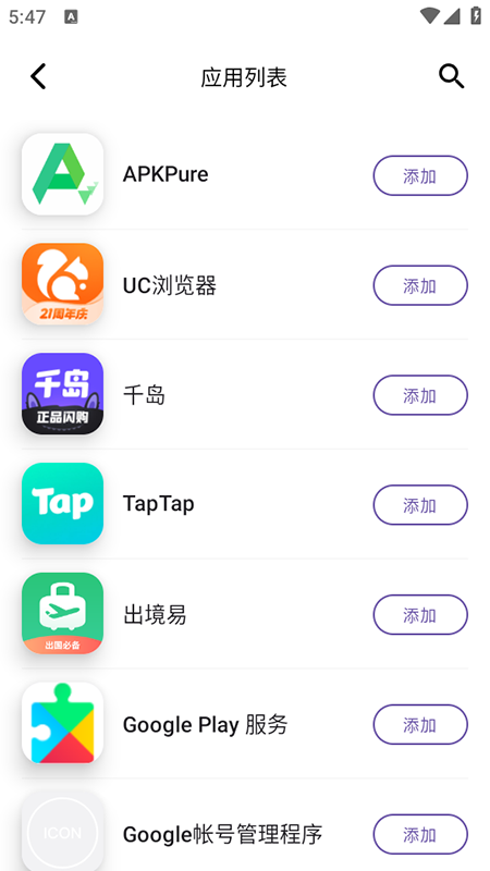 팚appٷd2025°