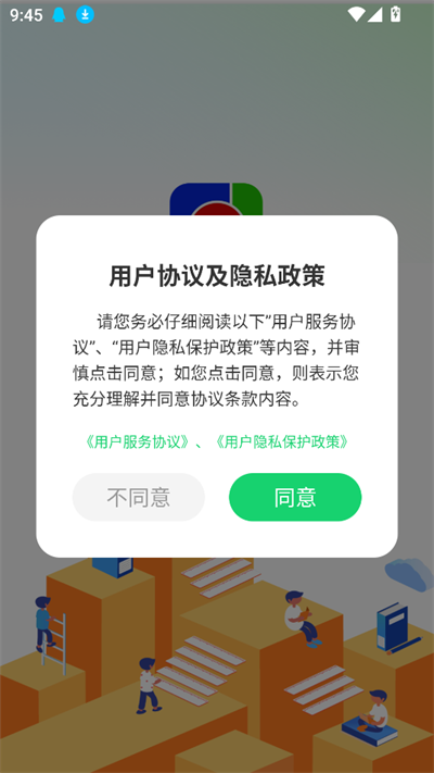 Բѧappذװ°