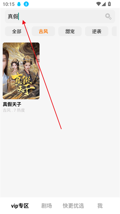 ̾app°