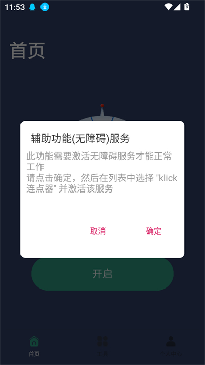72.png