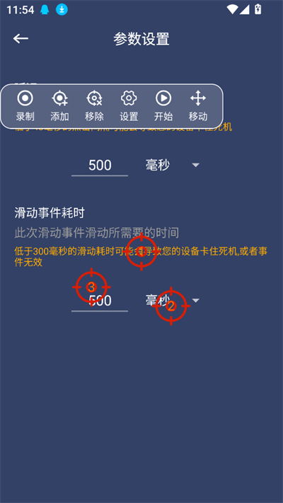 75.png