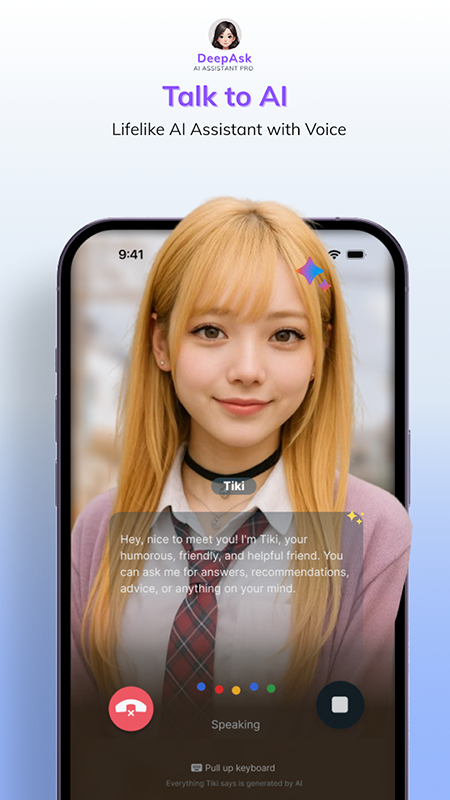 AI(DeepAsk)ذװ2025°
