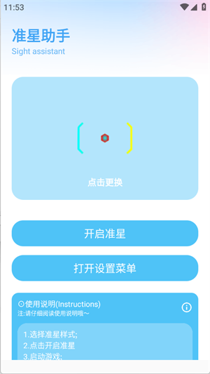 ೽appذװ2025°