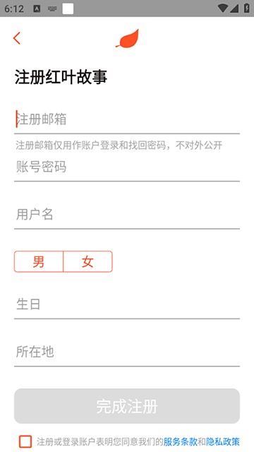 Ҷappٷ2025°