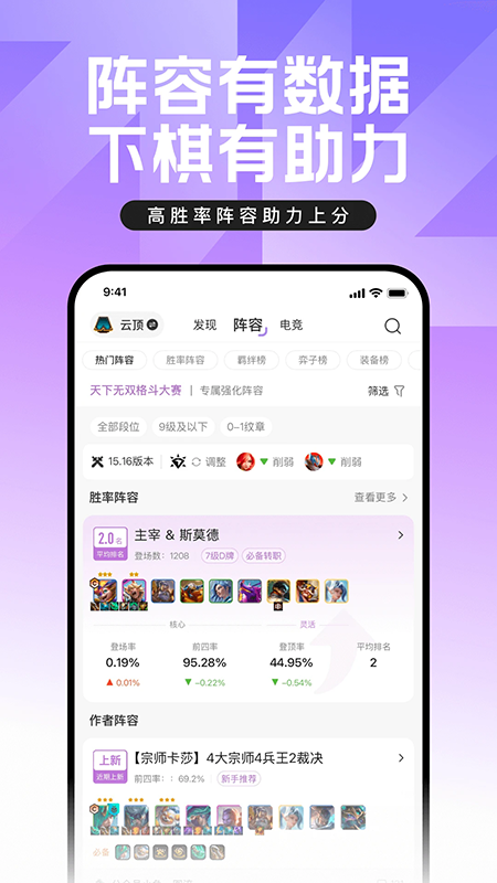 Ӣappٷ2025°