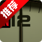 Twelve MinutesʮϷֻѰ׿v1.0.4815׿Ѱ