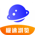 ٷ2025°v9.1.2׿