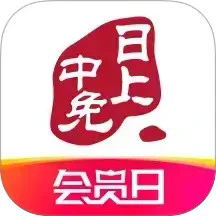 appٷ2025°汾v1.65.0׿