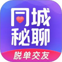 ͬappٷ2025°v2.0.3׿